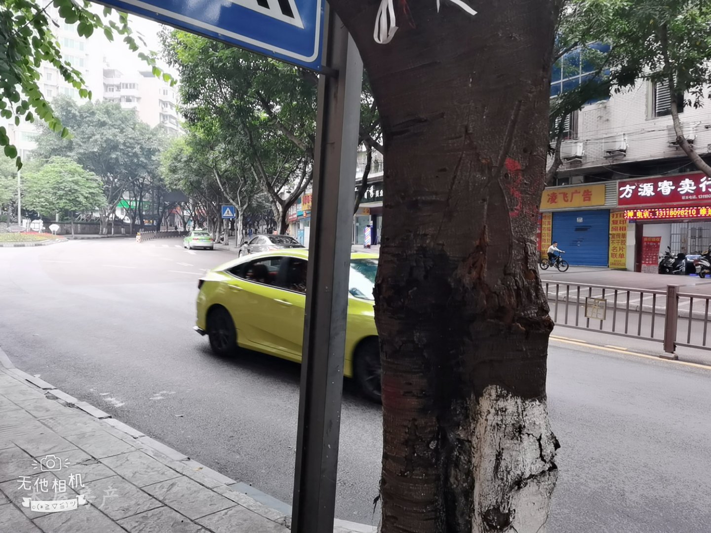 自流井区同兴路精装-室-厅-卫二手房出售2