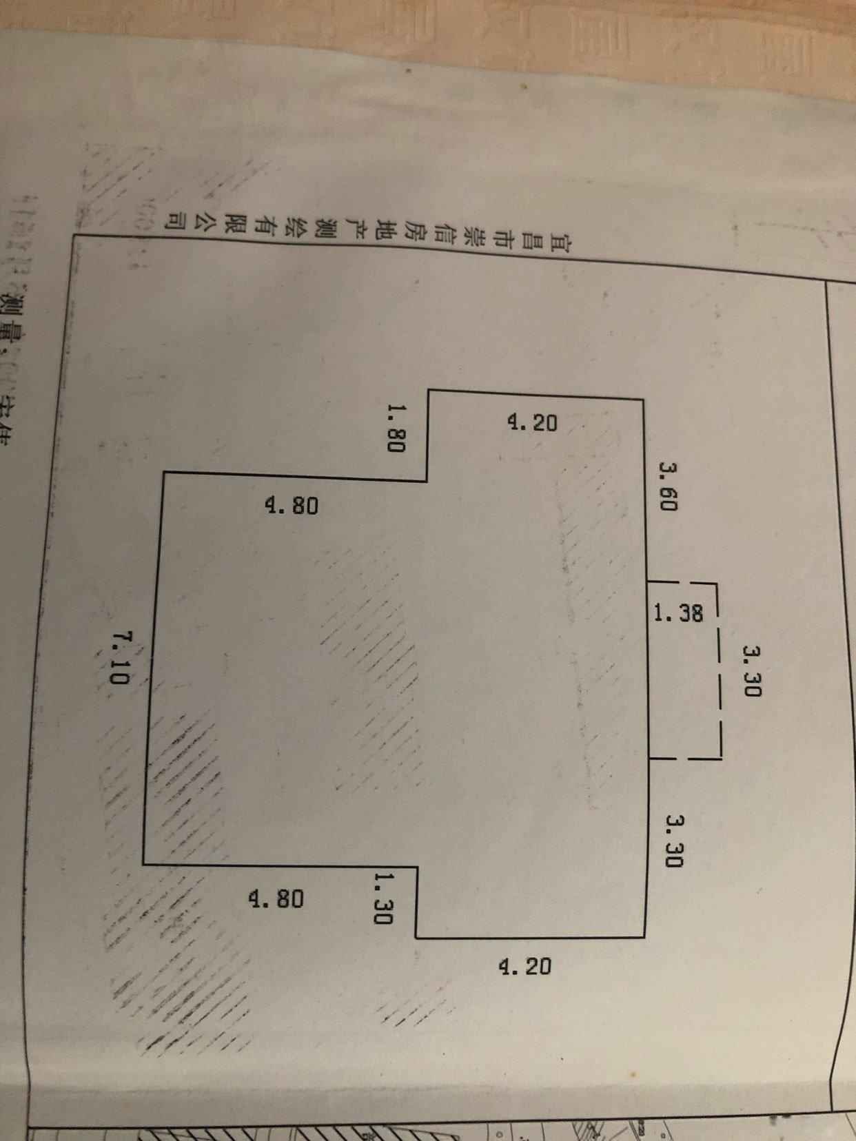 常刘路国家电网小区3室1厅1卫-中南设计院二手房价