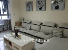 射洪县|蔚蓝星城1室1厅1卫出售