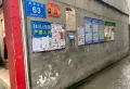 楼层好，地段好11111118