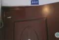 福源滨河小区3室2厅1卫3