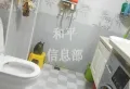 2342世纪名苑中层105平米纯阳面精装带家具阳光充足75万2