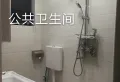 世纪山水精装修3房，可按揭9