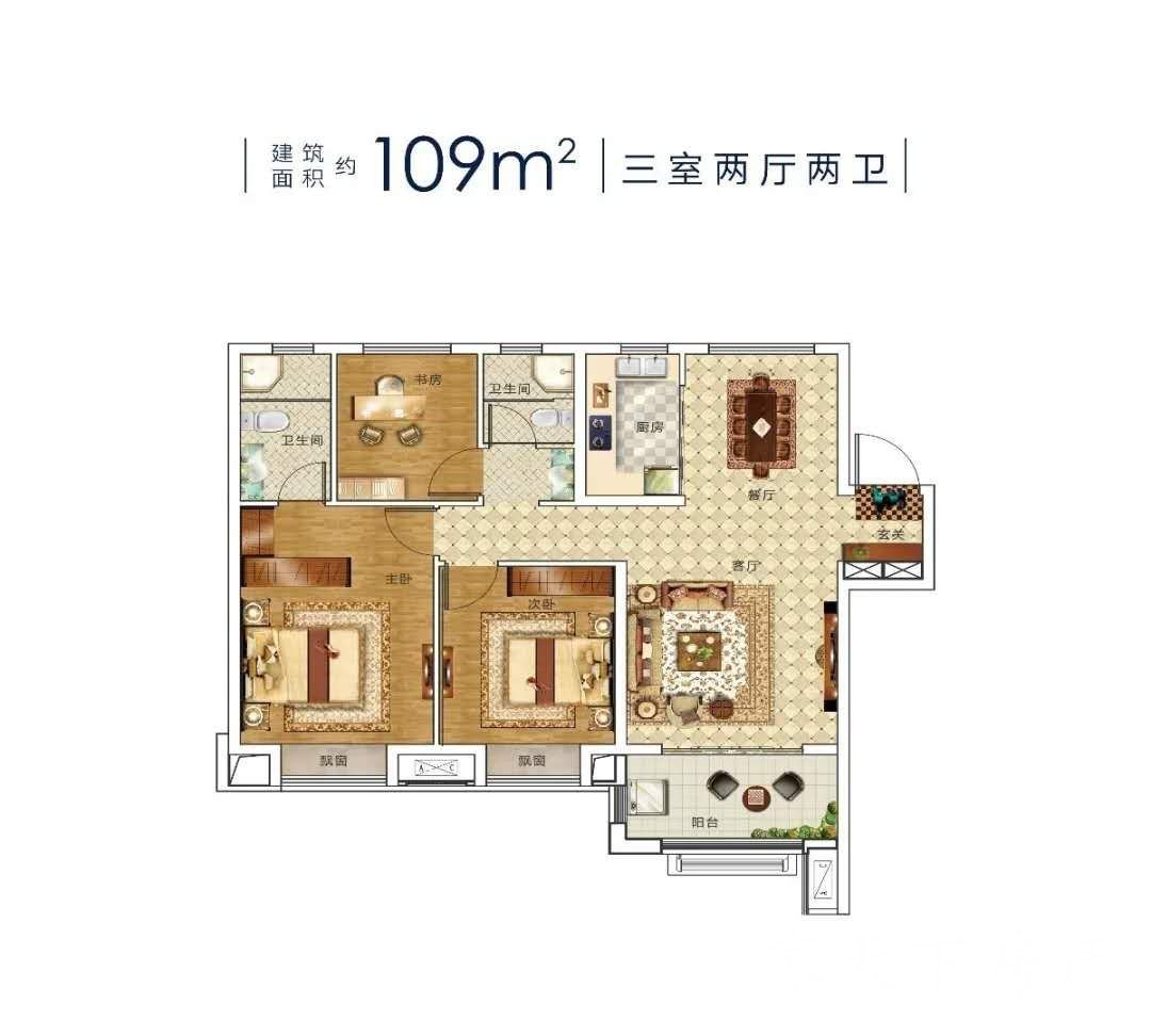 永安公馆,永安公馆装修20多万3房 家电家具齐全 房产证满2年11