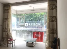 巴州区|彩荷印象3室2厅2卫出售