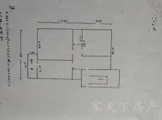 大观区|石化三村2室1厅1卫出售|买房租房佣金全返