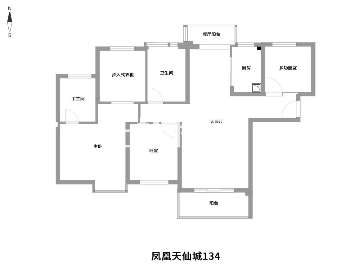 孝南区城东毛坯4室2厅2卫二手房出售11