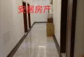 金林帝景湾精装120万元4室2厅3卫3阳台出售4
