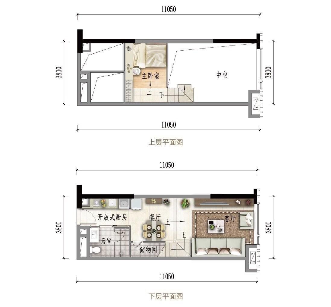 保利金沙大都汇,保利金沙大都汇 重新装修放租6