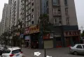 新澳城市印象小区图片26