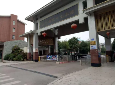 盛世锦华山水缘二期-麒麟区西片区翠峰西路