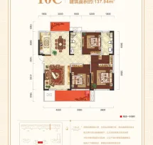 锦绣江山户型信息2