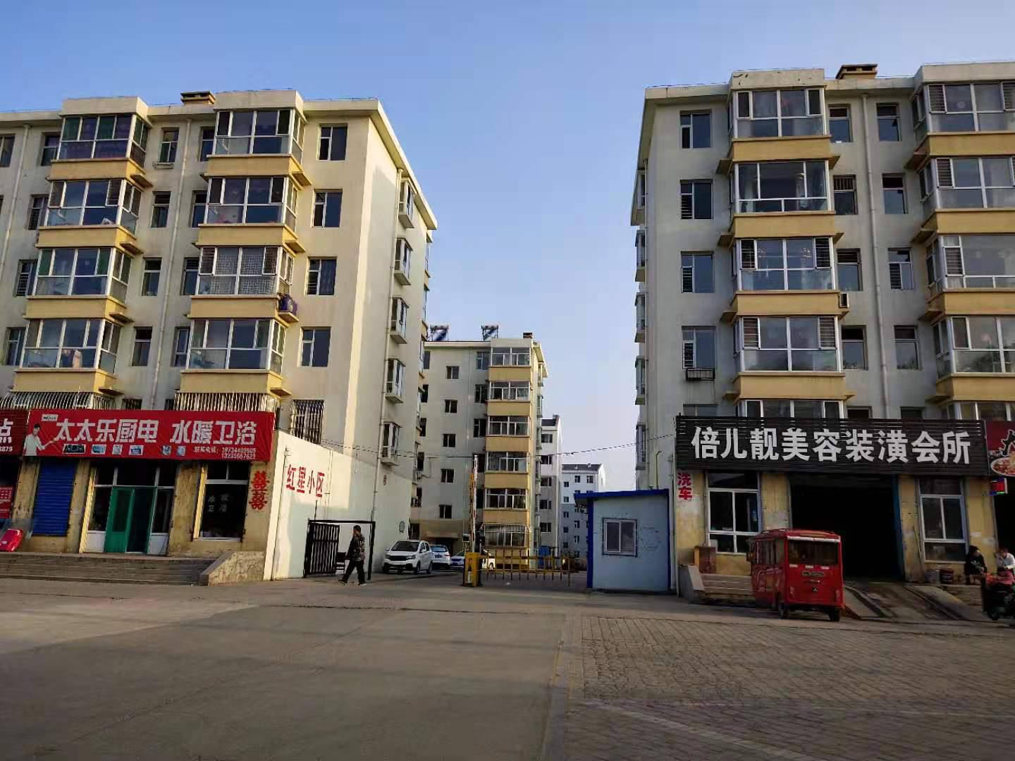 红星小区小区图片