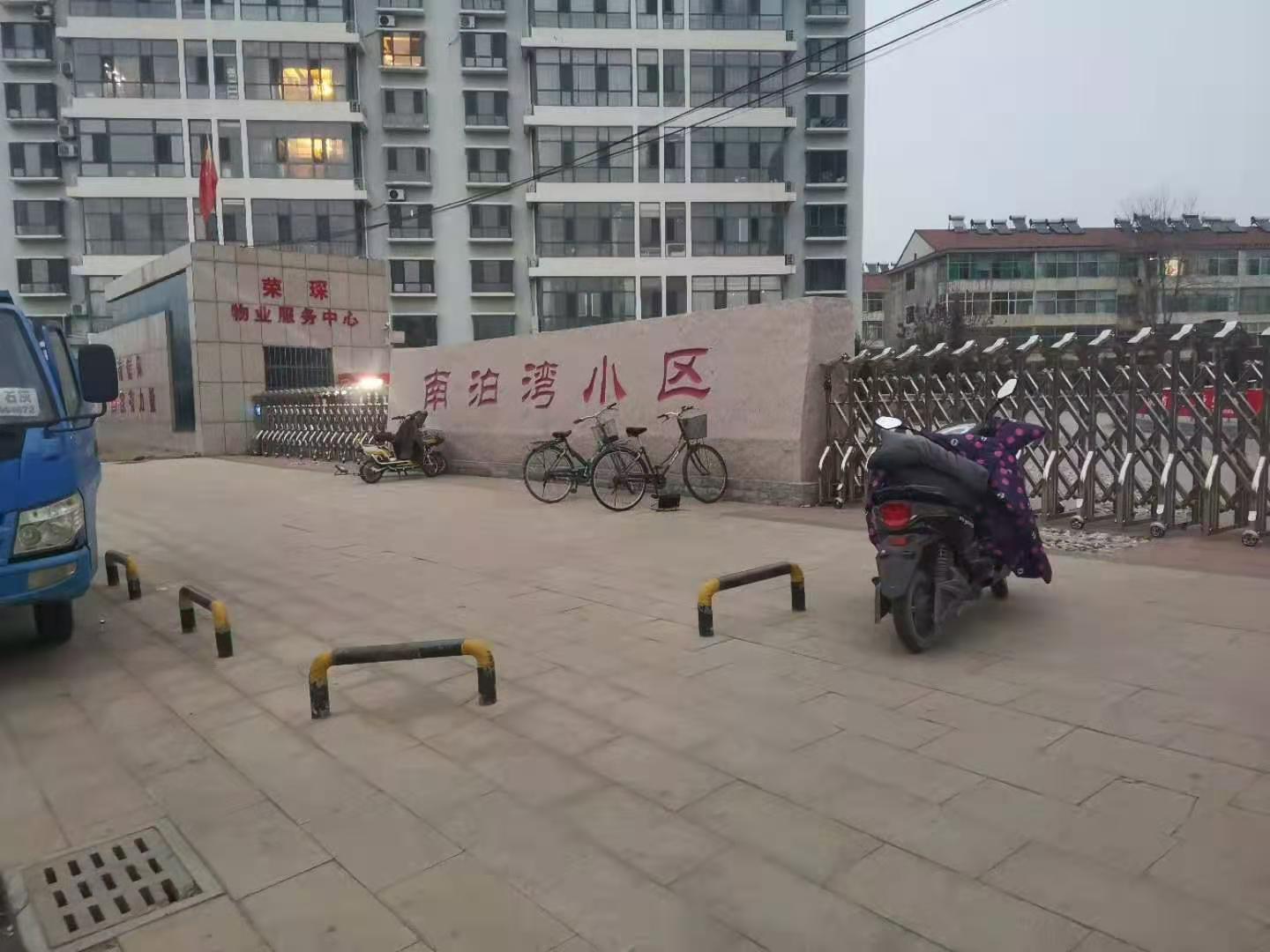 南波湾小区图片