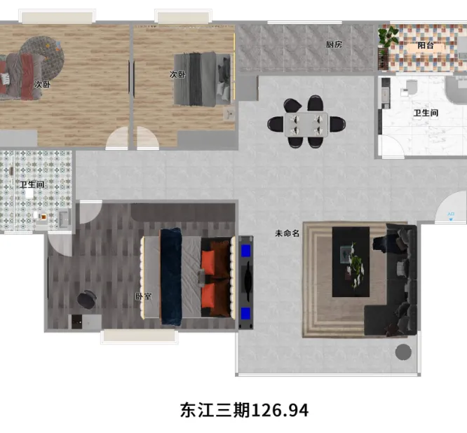 盛世锦华东江花园小区图片4
