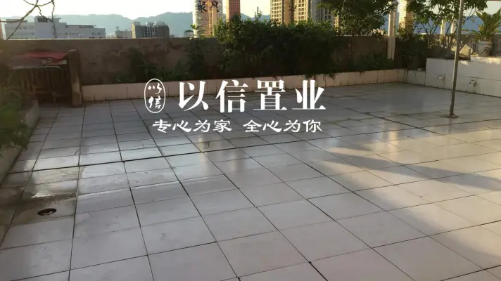 河东三千多一方步梯房，新装修的，即买即入住