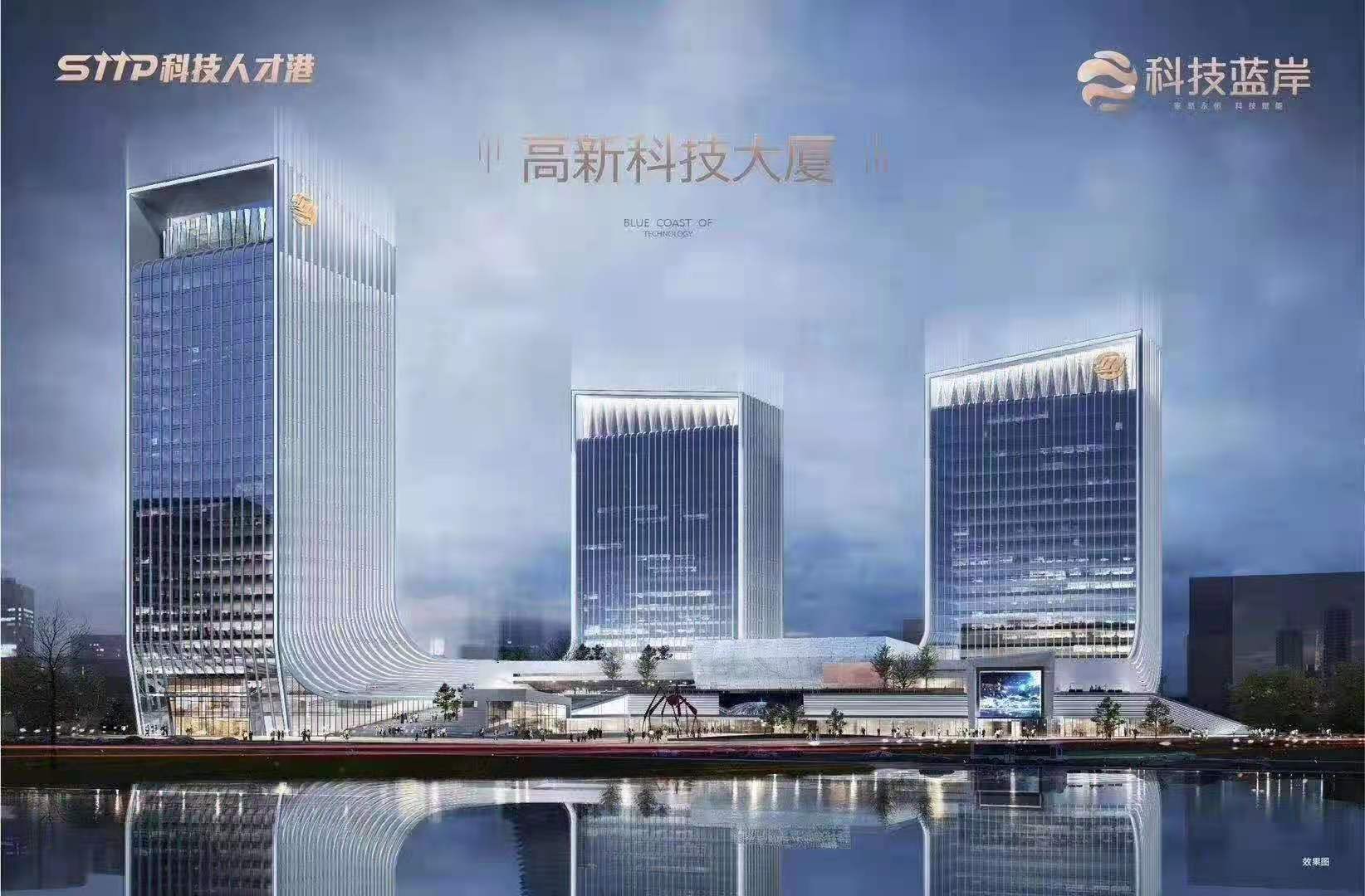 科技蓝岸房价7