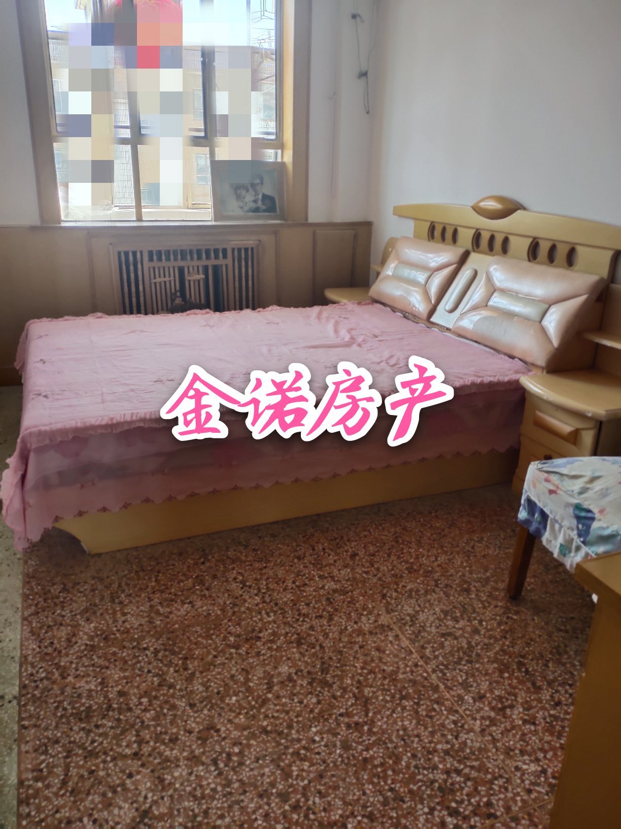 矿一三室一厅38万可按揭-矿务局一小区二手房价