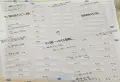 七里一村小区图片10