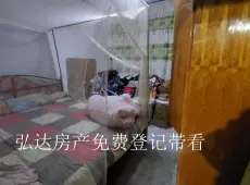 射洪县|三中宿舍3室3厅1卫出售