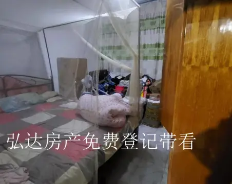 三中宿舍3室3厅1卫普通
