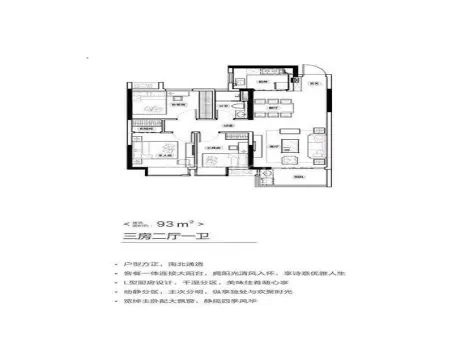 海伦广场-江夏区湖北省武汉市江夏区文化大道