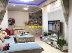 万源市|未来城市3室2厅1卫出售|买房租房佣金全返