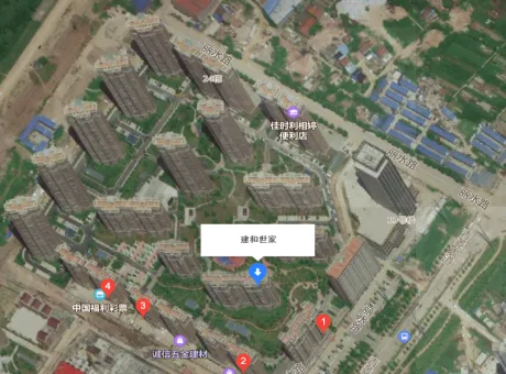建和世家-武昌区南郊路