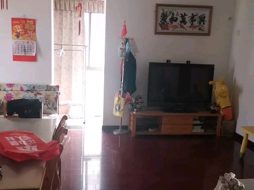 青云谱区三家店街道普通1室1厅1卫二手房出售2