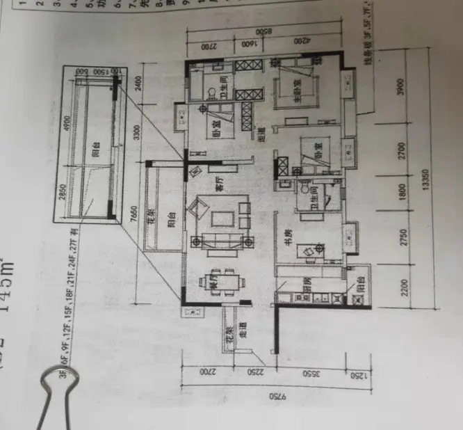 招商花园城小区图片8