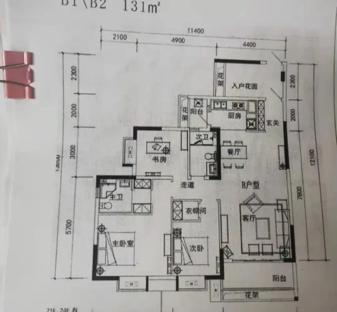 招商花园城小区图片12