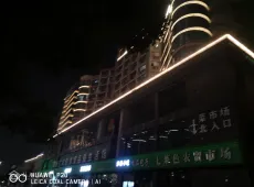 萧山区|一方大厦1室1厅1卫出售|买房租房佣金全返