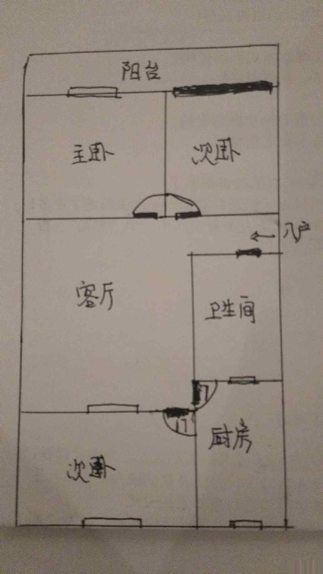 牧北小区,师大附中牧北小区92㎡3室1厅1卫1阳台普通南北12