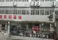 太和饭庄家属楼小区图片6