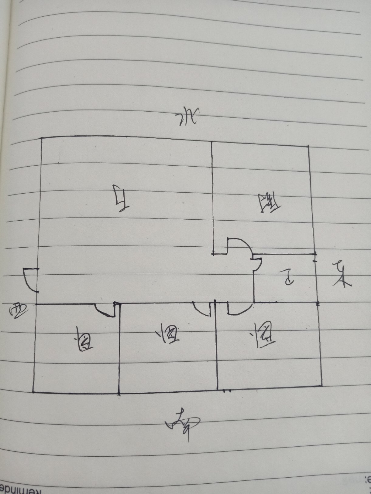 胶州市胶州市精装3室2厅1卫二手房出售10