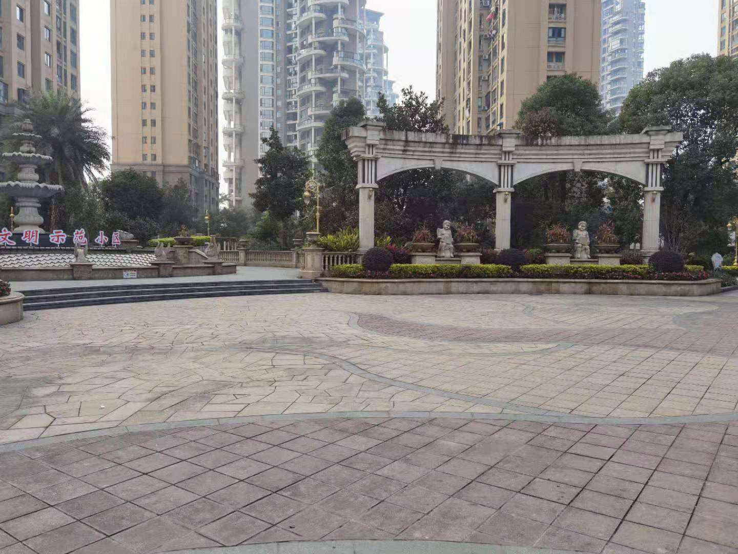 出租5