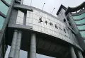 松涛苑E区小区图片32