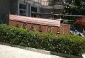 江宏花园C区小区图片11