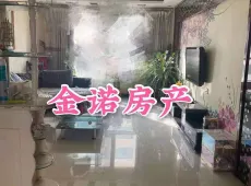 红古区|海天小区3室2厅2卫出售