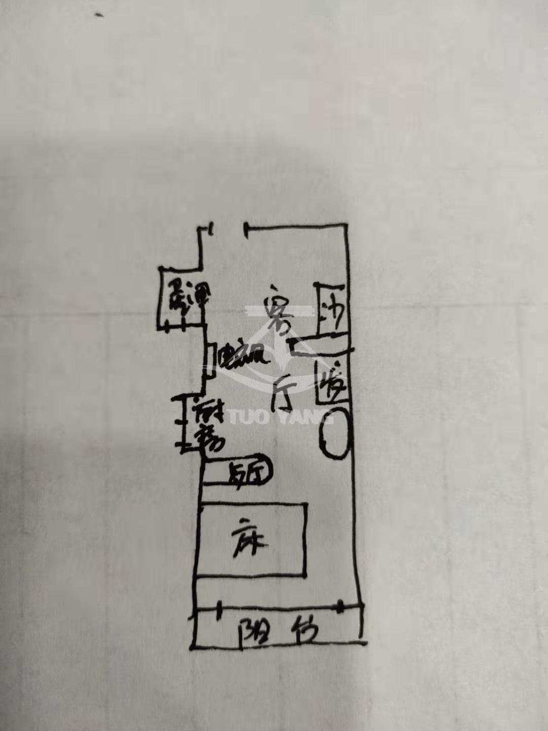 银海区银海精装1室1厅1卫二手房出售10