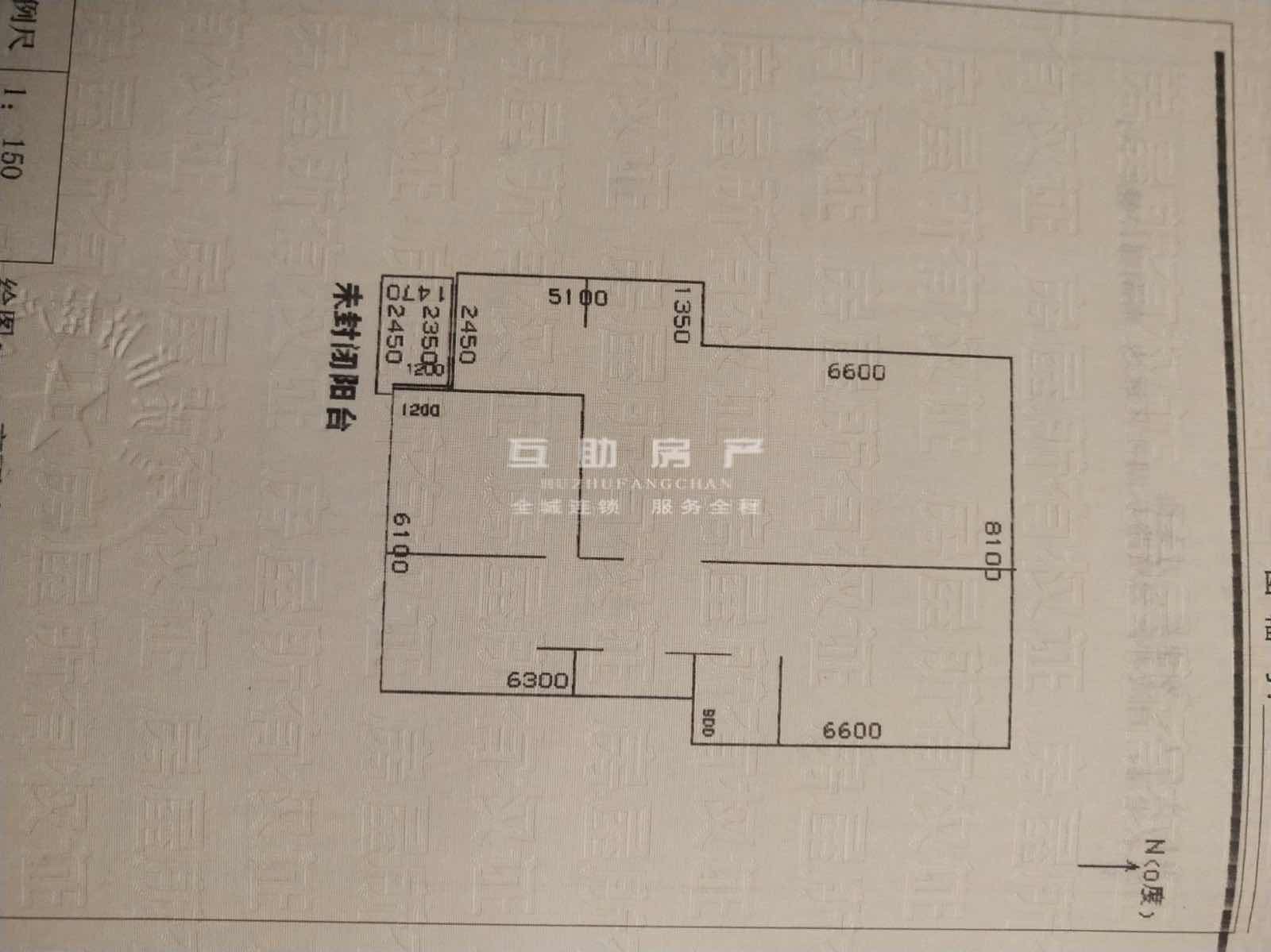 自流井区汇川路精装3室2厅2卫二手房出售13