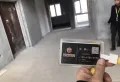 南北通透,4室2厅2卫0阳台全南,户型非常棒,有户型为证6