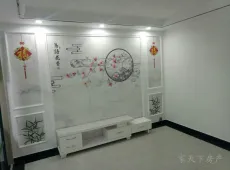 迎江区|三泰商住楼3室2厅1卫出售|买房租房佣金全返