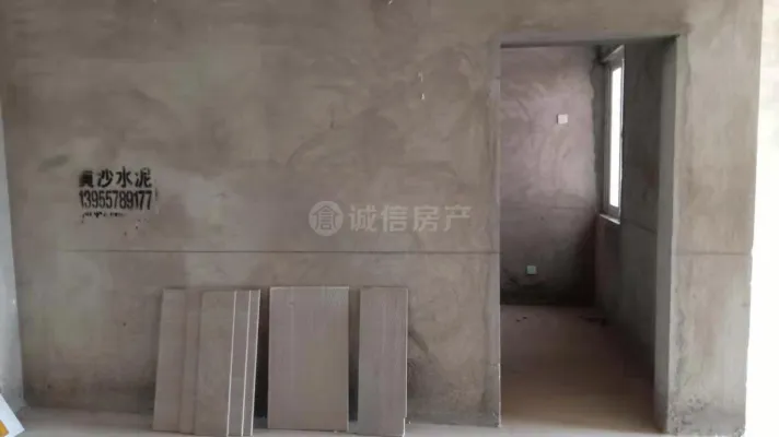 房主诚心出租，看中可谈