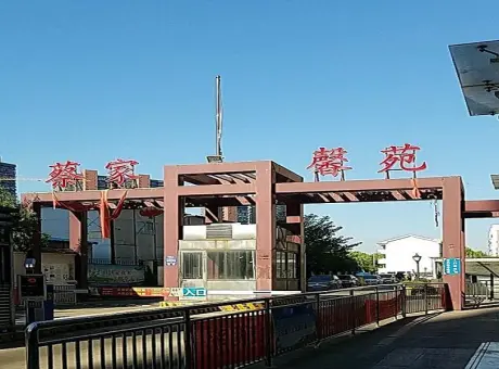 蔡家馨苑-汉阳区月湖湖北省武汉市蔡甸区湖苑小区153号