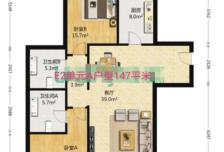全暖112的2居，报价1200万，亚朵几个月后到期