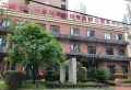 八大家花园43街小区图片13