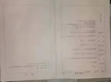成武县|盛世国际建材城2室2厅1卫出售