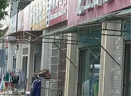 龙王庙社区-蔡甸区奓山常福工业园龙王庙社区