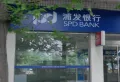 奥山世纪城CC尚品小区图片18